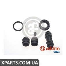 Ремонтний комплект AUTOFREN D4504