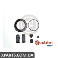Ремонтний комплект AUTOFREN D4394
