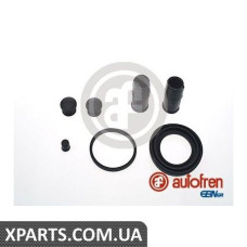 Ремонтний комплект AUTOFREN D4525