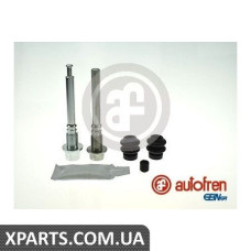 Ремонтний комплект AUTOFREN D7178C