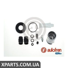 Ремонтний комплект супорта (з поршнем) AUTOFREN D4986C