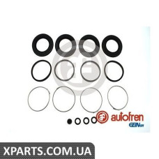 Ремонтний комплект AUTOFREN D4375