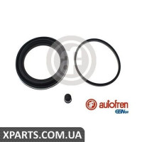 Ремонтний комплект AUTOFREN D4945
