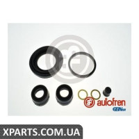 Ремонтний комплект AUTOFREN D4841 Ремонтний комплект AUTOFREN D4841