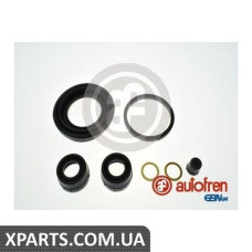 Ремонтний комплект AUTOFREN D4841