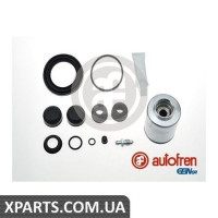 Ремонтний комплект AUTOFREN D41594C