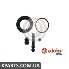 Ремонтний комплект AUTOFREN D4939