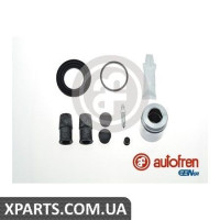 Ремонтний комплект супорта (з поршнем) AUTOFREN D41105C