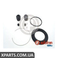Ремонтний комплект AUTOFREN D4604