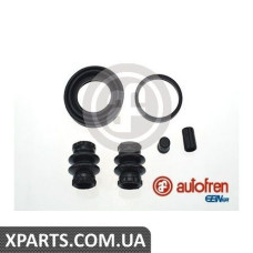 Ремонтний комплект AUTOFREN D4943