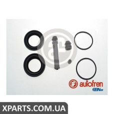 Ремонтний комплект AUTOFREN D4978