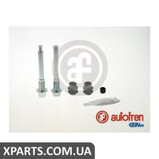 Ремонтний комплект супорта (з напрямними) AUTOFREN D7104C