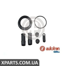 Ремонтний комплект AUTOFREN D4748