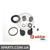 Ремонтний комплект AUTOFREN D42018