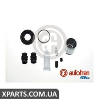 Ремонтний комплект AUTOFREN D41576C