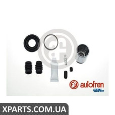 Ремонтный комплект AUTOFREN D41576C