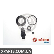 Ремонтний комплект AUTOFREN D4836