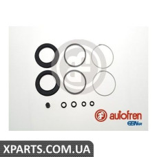 Ремонтний комплект AUTOFREN D4008