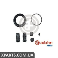 Ремонтний комплект AUTOFREN D4592
