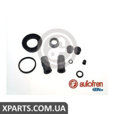 Ремонтний комплект AUTOFREN D41527
