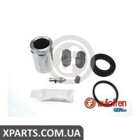 Ремонтний комплект AUTOFREN D42029C