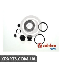 Ремонтний комплект AUTOFREN D42224