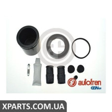 Ремонтний комплект AUTOFREN D42364C