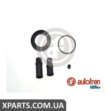 Ремонтний комплект AUTOFREN D4330