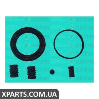 Ремонтний комплект AUTOFREN D41877