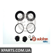 Ремонтний комплект AUTOFREN D42410