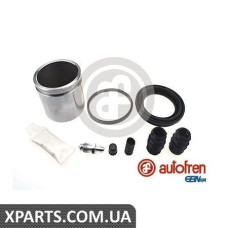 Ремонтний комплект супорта (з поршнем) AUTOFREN D41110C