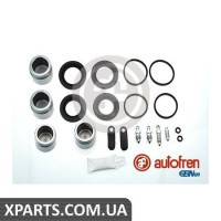 Ремонтний комплект супорта (з поршнем) AUTOFREN D42089C
