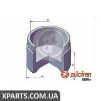 Поршень гальмівного супорта AUTOFREN D025587
