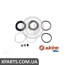 Ремонтний комплект AUTOFREN D4020