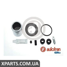 Ремонтний комплект AUTOFREN D41950C