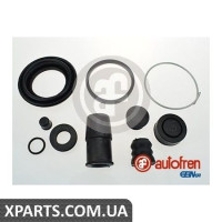 Ремонтний комплект AUTOFREN D4226