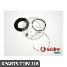 Ремонтний комплект AUTOFREN D4212