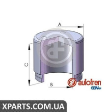 Поршень гальмівного супорта AUTOFREN D025223