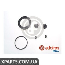 Ремонтний комплект AUTOFREN D42177