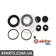 Ремонтний комплект AUTOFREN D4843