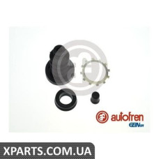 Ремонтний комплект AUTOFREN D3253