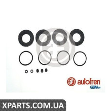 Ремонтний комплект AUTOFREN D4216