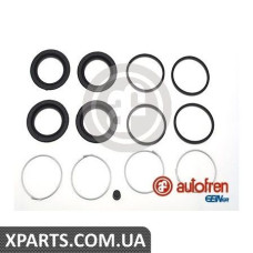 Ремонтний комплект AUTOFREN D4776