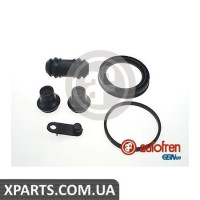 Ремонтний комплект AUTOFREN D4600