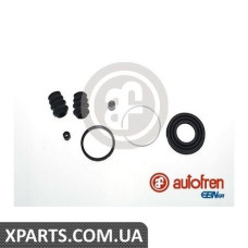 Ремонтний комплект AUTOFREN D4426