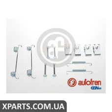 Ремонтний комплект AUTOFREN D3902A