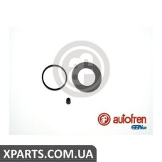 Ремонтний комплект AUTOFREN D4143
