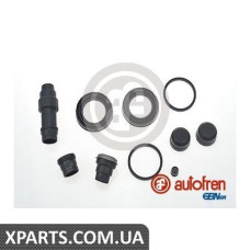 Ремонтний комплект AUTOFREN D4341