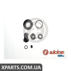 Ремонтний комплект AUTOFREN D4163