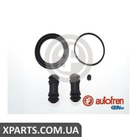 Ремонтний комплект AUTOFREN D4817